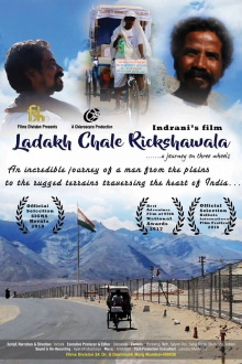Ladakh Chale Rickshawala Trailer
