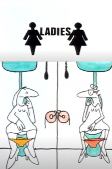 Ladies Trailer