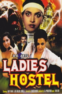Ladies Hostel Trailer