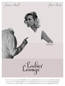 Ladies' Lounge Trailer