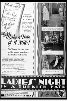 Ladies' Night in a Turkish Bath Trailer