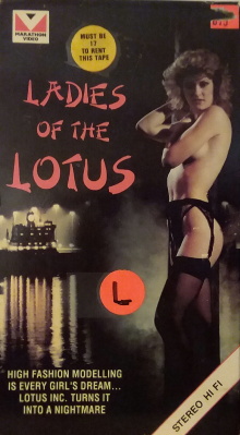 Ladies of the Lotus Trailer