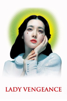 Lady Vengeance Trailer
