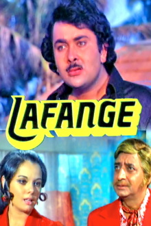 Lafange Trailer