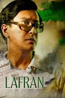 Lafran Trailer