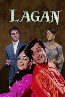 Lagan Trailer