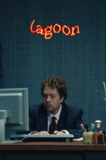 Lagoon Trailer