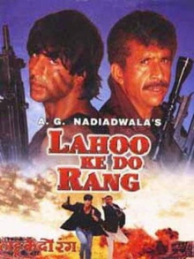 Lahoo Ke Do Rang Trailer