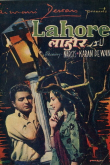 Lahore Trailer