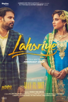 Lahoriye Trailer