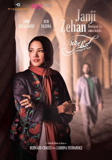 Lahzeye Bi Payan (In an Endless Instant) Trailer