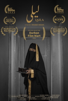 Laila Trailer
