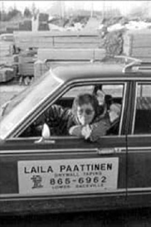 Laila Trailer