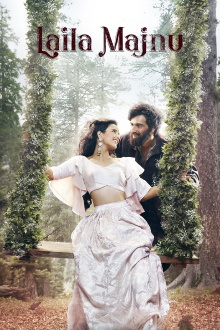 Laila Majnu Trailer