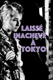 Laissé inachevé à Tokyo Trailer