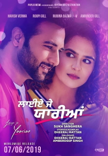 Laiye Je Yaarian Trailer