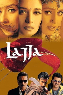 Lajja Trailer
