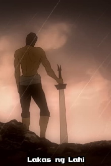 Lakas ng Lahi Trailer