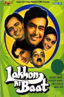 Lakhon Ki Baat Trailer