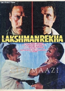 Lakshmanrekha Trailer
