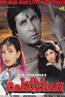 Lal Baadshah Trailer