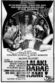 Lalaki, Babae Kami! Trailer