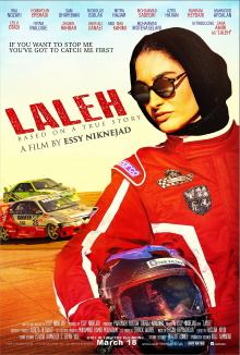 Laleh Trailer