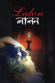 Lalon Trailer