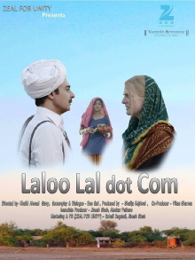 Laloolal.com Trailer