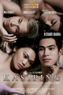 Lamat Trailer
