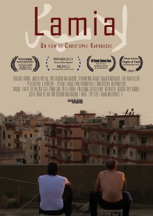 Lamia Trailer