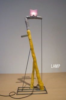 Lamp Trailer