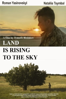 Land Is Rising to the Sky Trailer