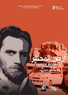 Land of Doom Trailer