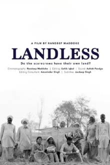 Landless Trailer