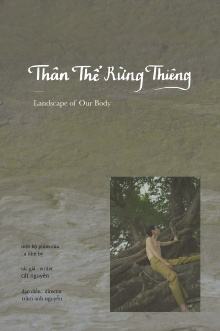 Landscape of our Body Trailer
