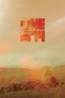 Lane 1974 Trailer