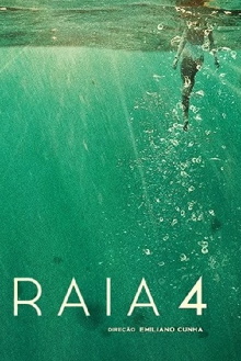 Lane 4 Trailer