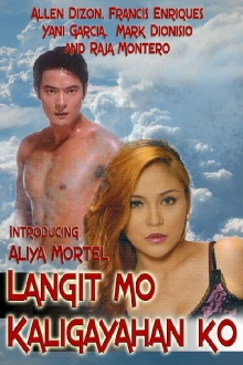 Langit Mo Kaligayahan Ko Trailer