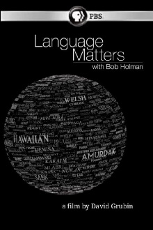 Language Matters with Bob Holman Trailer