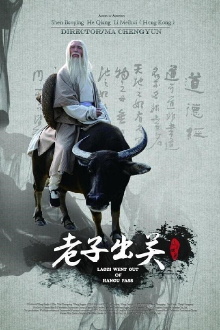 Laozi Went out of Hangu Pass Trailer