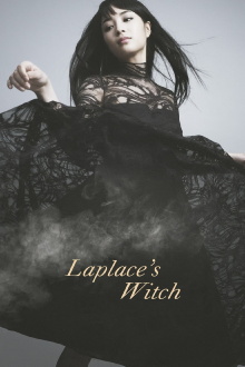 Laplace's Witch Trailer