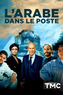 L'Arabe dans le poste Trailer