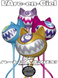 L'Arc-en-Ciel - Heart ni Hi wo Tuskero! (Light My Fire !) Trailer