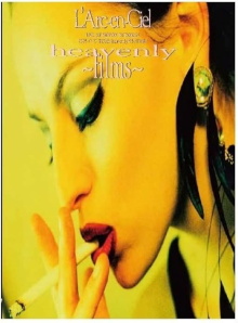 L'Arc-en-Ciel - heavenly - films Trailer