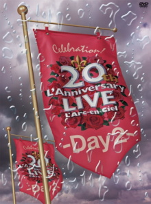 L'Arc~en~Ciel – 20th L'Anniversary Live -Day2- Trailer