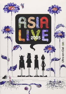 L'Arc~en~Ciel: ASIALIVE 2005 Trailer