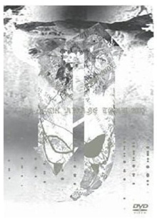 L'Arc~en~Ciel: AWAKE TOUR 2005 Trailer