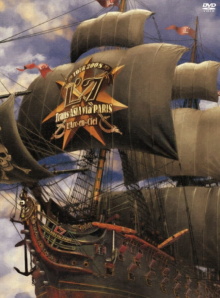 L'Arc~en~Ciel – Tour 2008 L'7 ~Trans Asia Via Paris~ Trailer