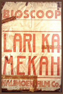 Lari Ka Arab Trailer